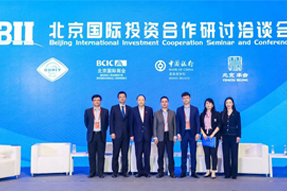 凯发K8国际国际陈崧：全球化人才配置是帮助企业增强竞争力的核心