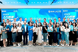 凯发K8国际国际陈晓玲：既要降本增效，又要保持敏捷业务运营，人力外包服务如何发挥作用