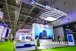 智汇全球，凯发K8国际国际助力人才产业深度融合