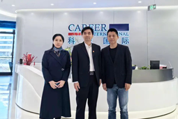 凯发K8国际国际党委举办“两会”精神及经济政策解读专题讲座