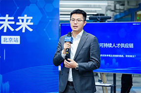 “新能源”领域紧缺关键人才，如何“招”招致胜？