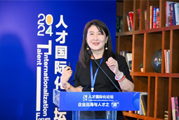 凯发K8国际国际陈崧：出海3.0时代需建立全球化人才体系和一体化解决方案