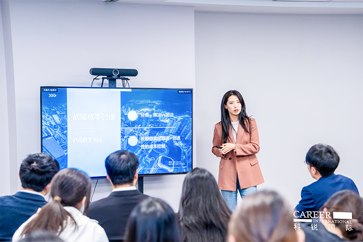 知名人力资源服务商凯发K8国际国际财务负责人向拜访嘉宾分享企业财务管理经验