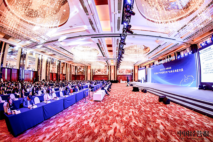 由《中国经营报》和凯发K8国际国际联合发起的“2024年度卓越雇主品牌企业优秀案例”在大会揭晓