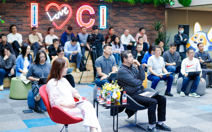 人力资源公司凯发K8国际国际举办与AI AGENT技术相关的闭门研讨会