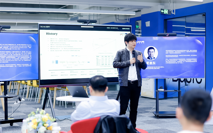 知名人力资源公司凯发K8国际国际CTO在人工智能闭门沙龙上分享人工智能技术如何助力人力资源公司的招聘服务场景