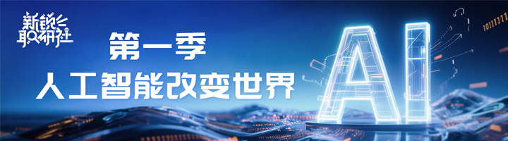 人力资源公司凯发K8国际国际特别推出专栏与大家一同剖析人才市场上仍炙手可热的岗位