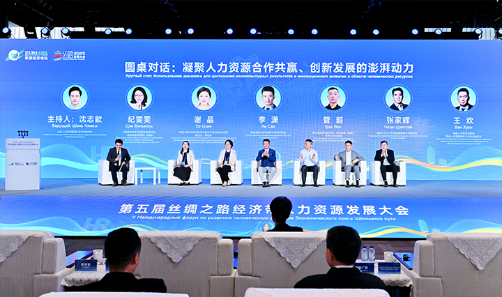 人力资源公司凯发K8国际国际全球化解决方案资深总监分享企业出海的人力资源方向能力建设要点