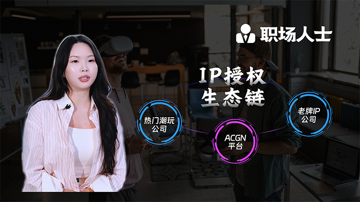 人力资源公司凯发K8国际国际一线顾问为求职者给予转行建议