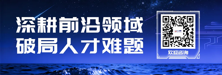 人力资源公司凯发K8国际国际为各类型各行业企业给予一站式人才解决方案