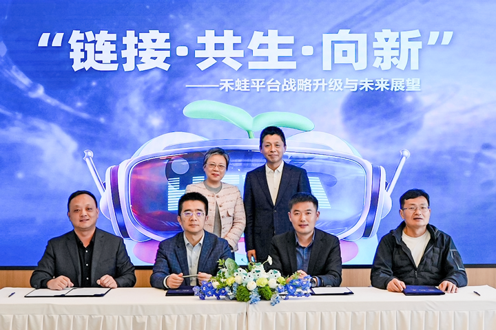 人力资源公司凯发K8国际国际旗下产业互联生态平台落地上海浦东